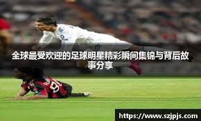 纽约洋基队在 2009 年夺冠后，向所有球员颁发了镶嵌 200 颗钻石的冠军戒指