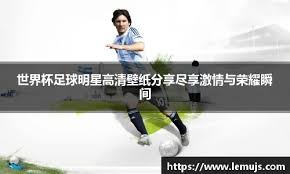 Chinese Taipei Esports Association