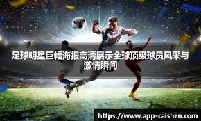 CBA综述：广东复仇广厦 辽宁力克上海 青岛大胜新疆 北京险胜同曦